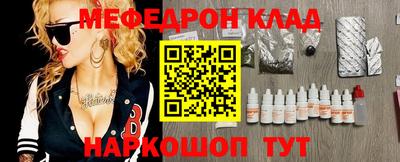 индика Гай