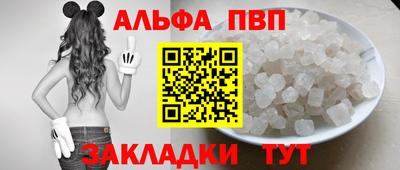 кокс Гагарин