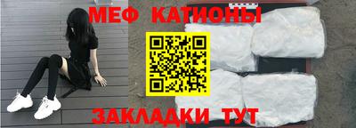 индика Гай