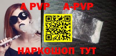 кокс Гагарин