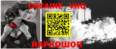 гашик Гатчина