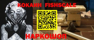 гашик Гатчина