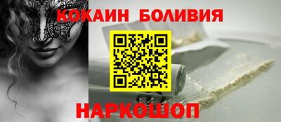 индика Гай