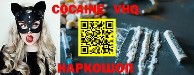 гашик Гатчина