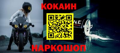 индика Гай