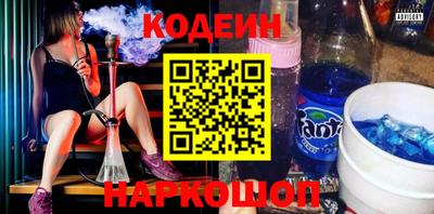 индика Гай