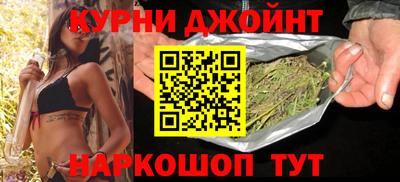 кокс Гагарин