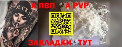 кокс Гагарин
