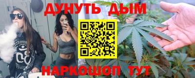 индика Гай