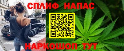 кокс Гагарин