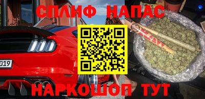 кокс Гагарин