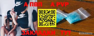 кокс Гагарин