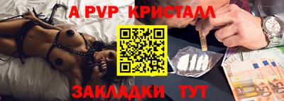 кокс Гагарин