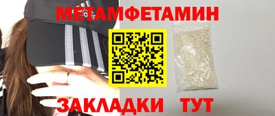 кокс Гагарин