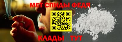 кокс Гагарин