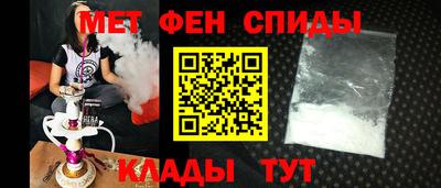 гашик Гатчина
