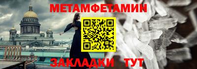 кокс Гагарин