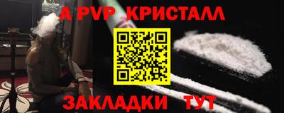 кокс Гагарин