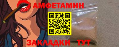 кокс Гагарин