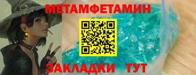 кокс Гагарин