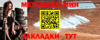 кокс Гагарин