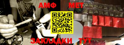 гашик Гатчина
