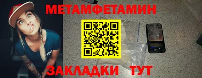 кокс Гагарин