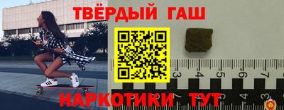 кокс Гагарин