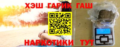 индика Гай