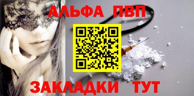 индика Гай