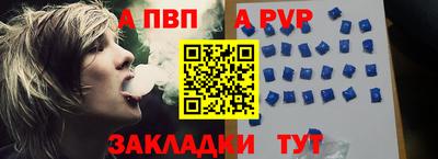 гашик Гатчина