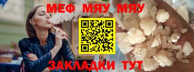 индика Гай