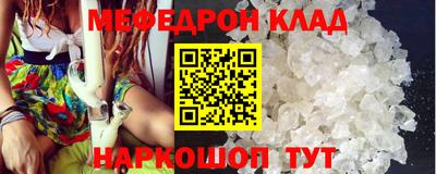 индика Гай