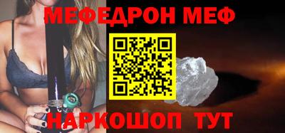 индика Гай